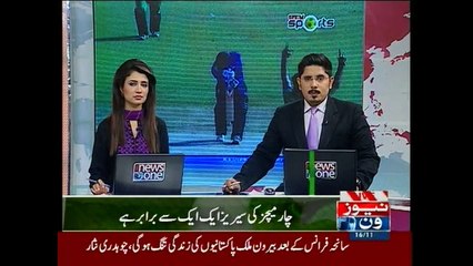 Pakistan to face England in 3rd ODI tomorrow