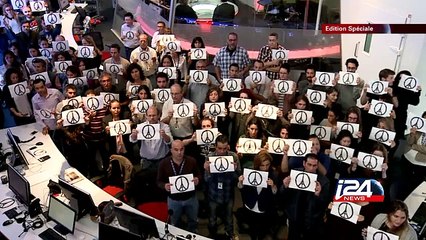 Minute de Silence en l'honneur des attentats à Paris partout en Europe