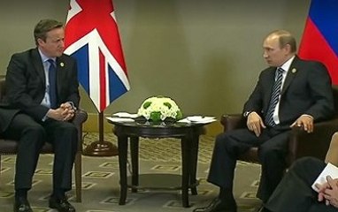 Турция: завершение саммита G-20