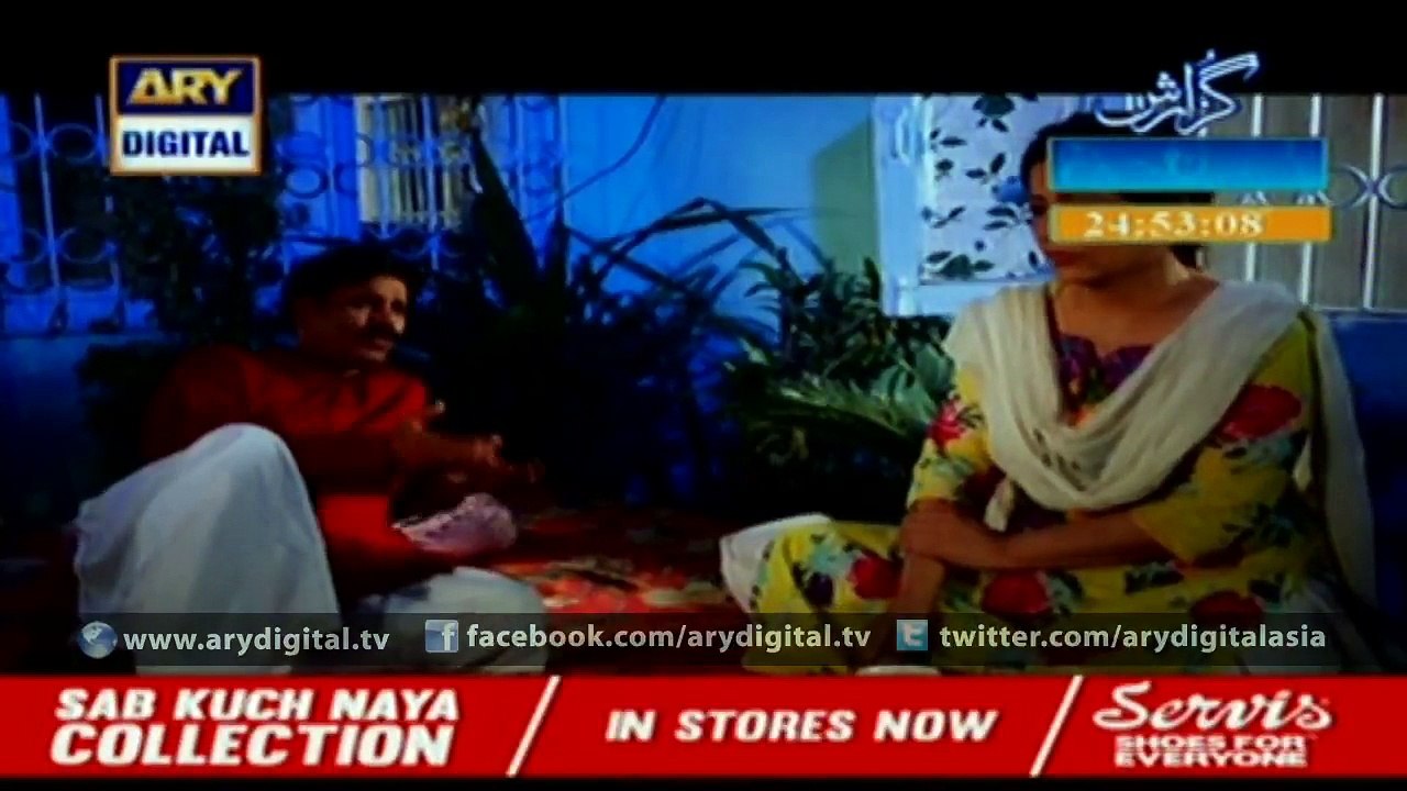 Watch Riffat Aapa Ki Bahuein Ep – 05 – 16th November 2015 on ARY Digital