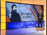 ISIS Abu Bakr al-Baghdadi India's new Threat