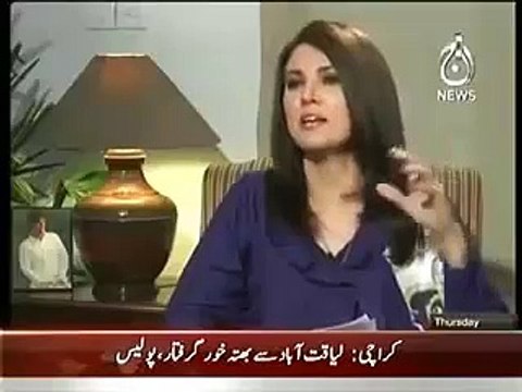 Imran khan and Reham Khan ki Shadi ..Watch The Moment When Imran Khan Fell in Love with Reham Khan During interview