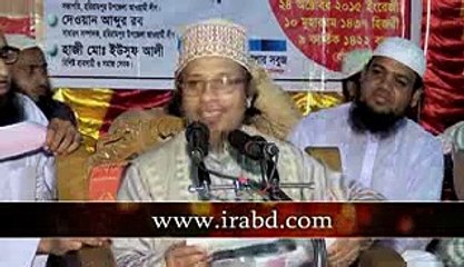 সহিহ সুন্না মত সালাত আধায় করলে শিয়া বিদেশীদের দালাল বলে গালি দেয়