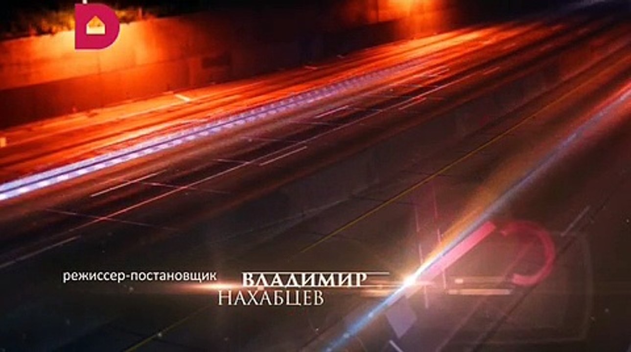 двойная 11