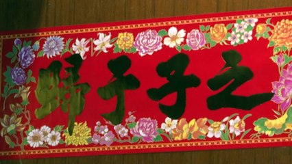 Tracy & Dayo's Wedding 15 November 2015 (SDE)