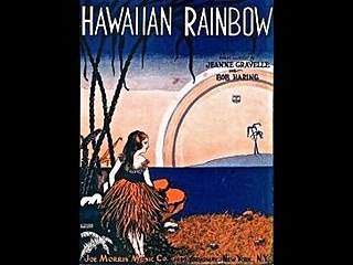 Colonial Club Orchestra - All Of The Time