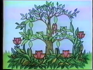 Classic Sesame Street Leftys Picture of 4 Elephants
