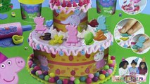 Pâte à modeler Peppa Pig Gâteau danniversaire ♥ Play doh Peppa Pig Birthday cake dough se
