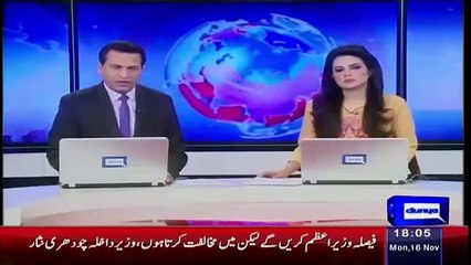 I Will Oppose Pakistan Cricket Team Tour To India_Chaudhary Nisar