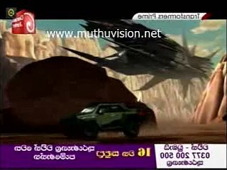 trance fo   13.11.2015