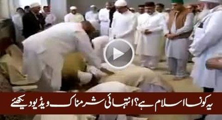 Must Watch...and also Share it :( this is not islam