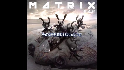 B.A.P Monologue (Intro)＜日本語字幕＞