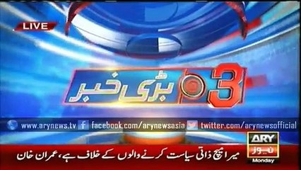 Muslims in Europe fearful after Paris attacks