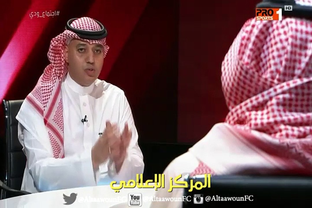 برنامج إجتماع ودي ضيف الحلقة رئيس نادي التعاون محمد القاسم