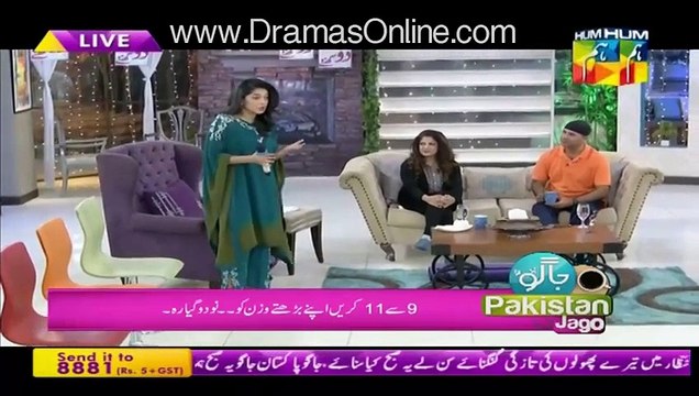 Jago Pakistan Jago with Sanam Jung – 16th November 2015(Heavy weight and its effect on our body)