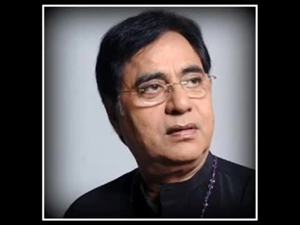 Dil Hi To Hai Na Sang O Khisht By Jagjit Singh Album Mirza Ghalib By Iftikhar Sultan