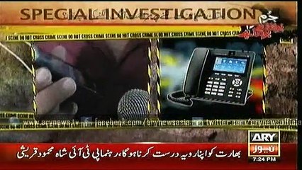 Jurm Bolta Hai 16 Nov 2015