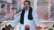 Zakir Niaz Abbas Joiya Majlis 8 Zilhaj 2015 Gulan Khail Mianwali