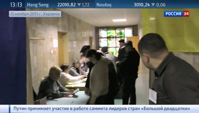 Итоги местных выборов на Украине победили лучшие из худших