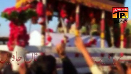 Kiwein Jeevan Gi Main - Sharafat Ali Khan - Official Video