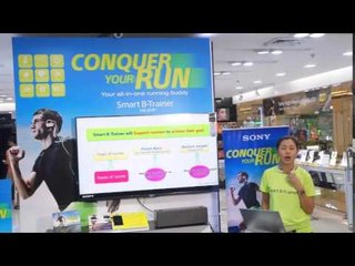 Sony Smart B Trainer