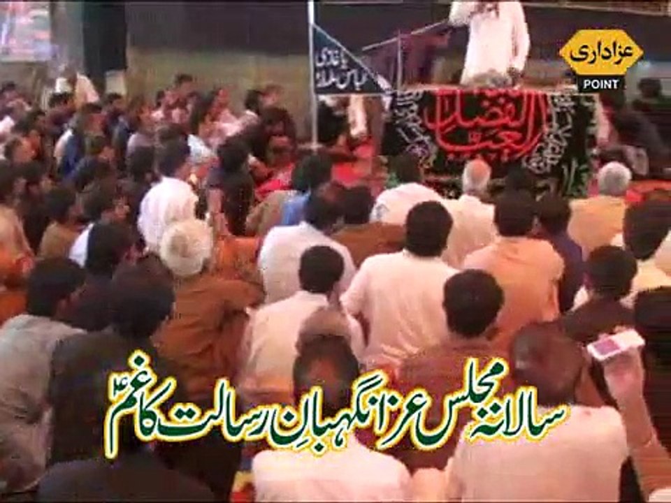 Zakir Asif Raza Gondal Majlis 9 October 2015 Darbar Shamas Multan