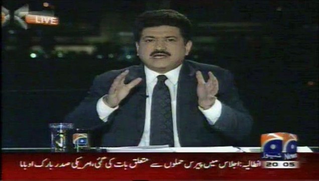 Geo News Shows Capital Talk with Hamid Mir (23) (16th November 2015)