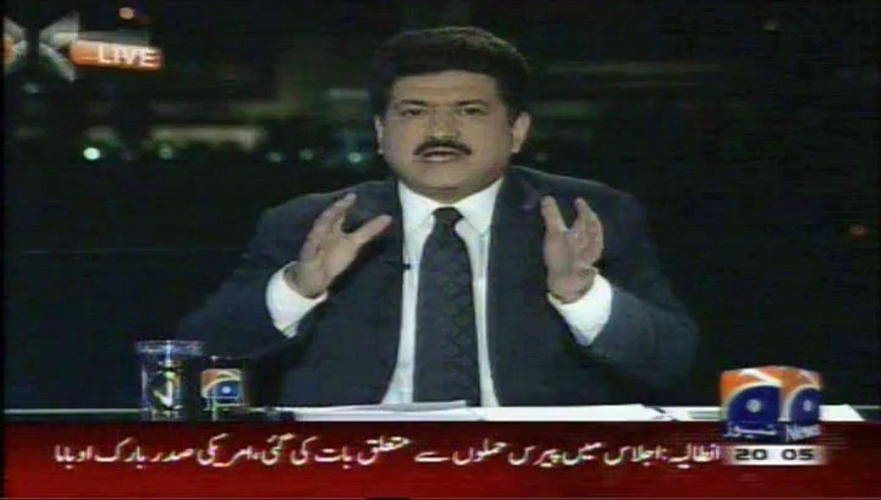 Geo News Shows Capital Talk with Hamid Mir (23) (16th November 2015)