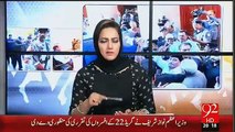 Hum Dekhain Gaay  with host Asma Shirazi guest Afaq Ahmed 16th November 2015