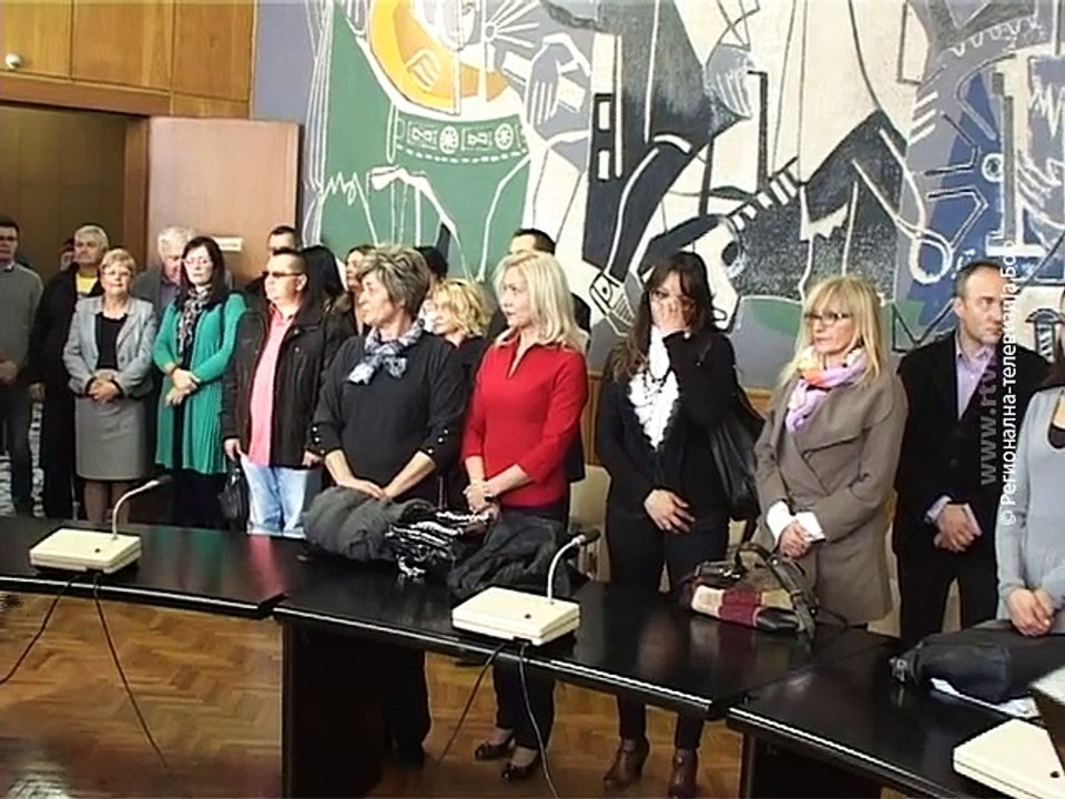 Opština Bor obeležila krsnu slavu Đurđic, 16. novembar 2015. (RTV Bor)