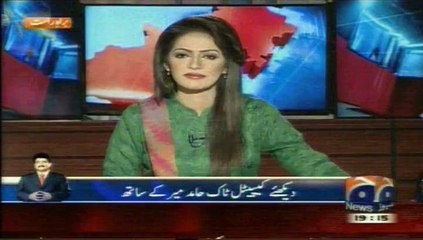 Geo News shows Report card 02)16th November 2015)