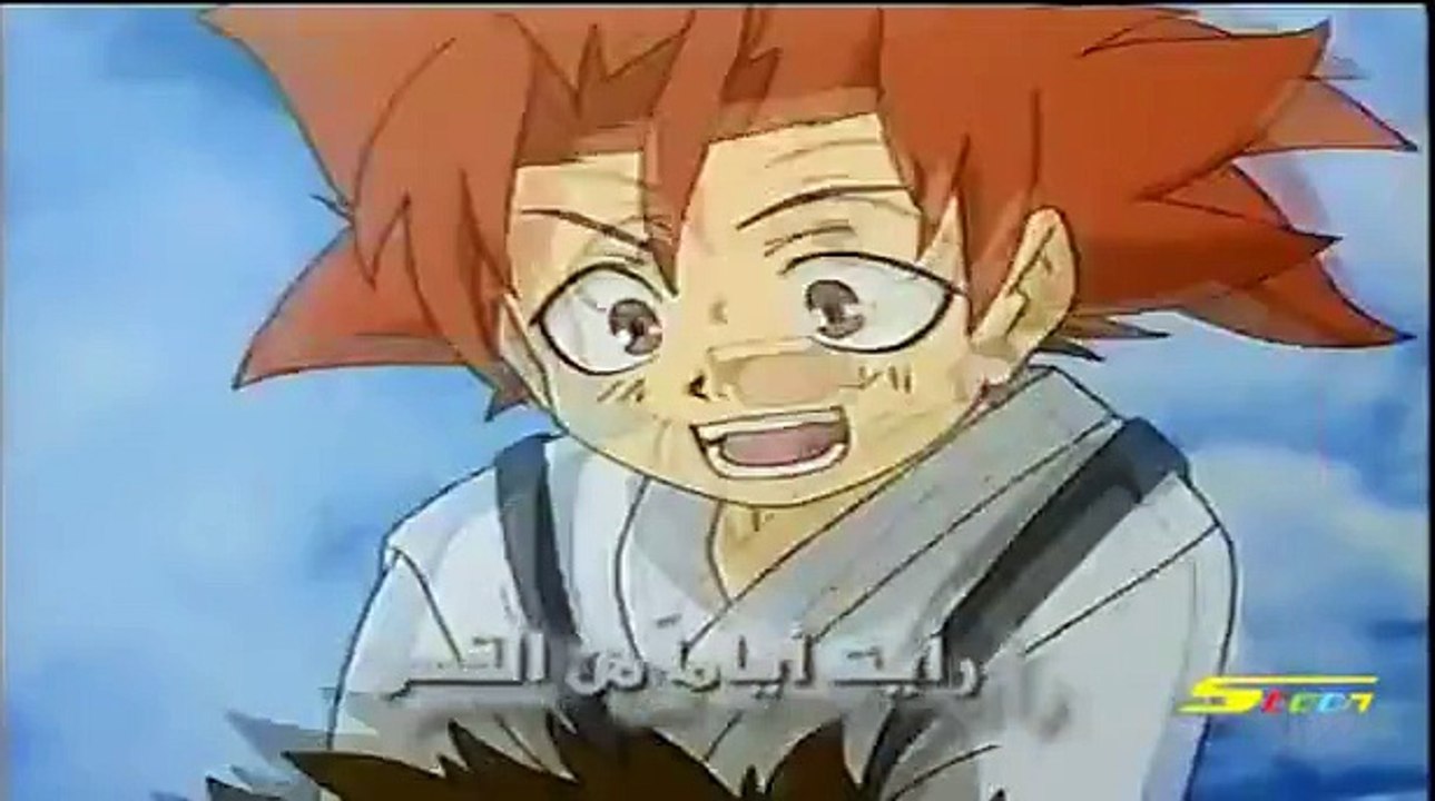 صانع السلام - سبيس تون