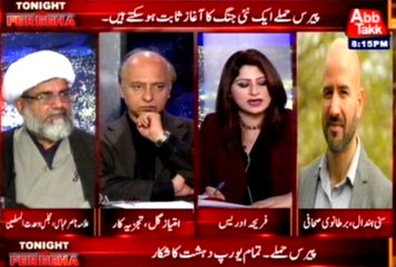 Abb Takk - Tonight with Fereeha Ep 167 16 November 2015