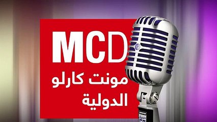 تحت أنظار العالم، مسلمو بورما يتعرضون لإبادة منظمة _ إذاعة مونت كارلو الدولية