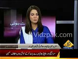 Dont-take-Molana-Fazl-ur-Rehman-name-otherwise-i-wont-be-able-to-control-my-anger----Reham-Khan