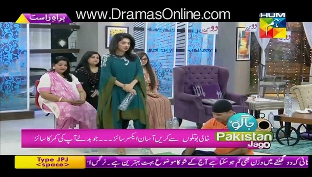 Jago Pakistan Jago with Sanam Jung – 16th November 2015 (How Yoga can help to reduce weight)