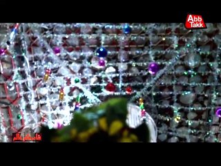 Abb Takk - Shah Rukne Alam - Documentary