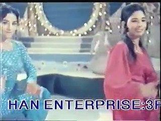 Dildar Sadqey - Madam Noor Jahan