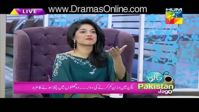 Jago Pakistan Jago with Sanam Jung–16th November 2015(Weight loss Drink by Hakeem Basit)
