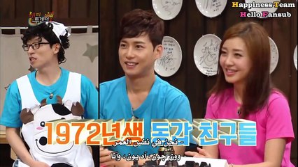 HF & HT - HTEP409 Arabic sub(00h00m00s-00h43m03s)