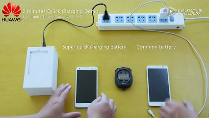 Huawei two minutes battery quick charging demo