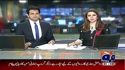 ریحام خان کا سابقہ شوہر کے خلاف قانونی چارہ جوئی کا فیصلہ