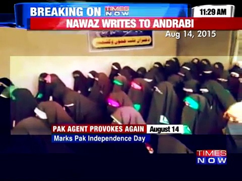 Nawaz Sharif Thanks Asia Andrabi for Anti India Stand