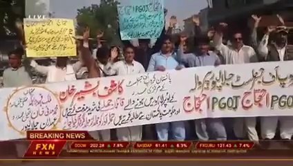 PGOJ Protest in Ghotki Sindh after attack on Kashif Bashir Khan in Lahore