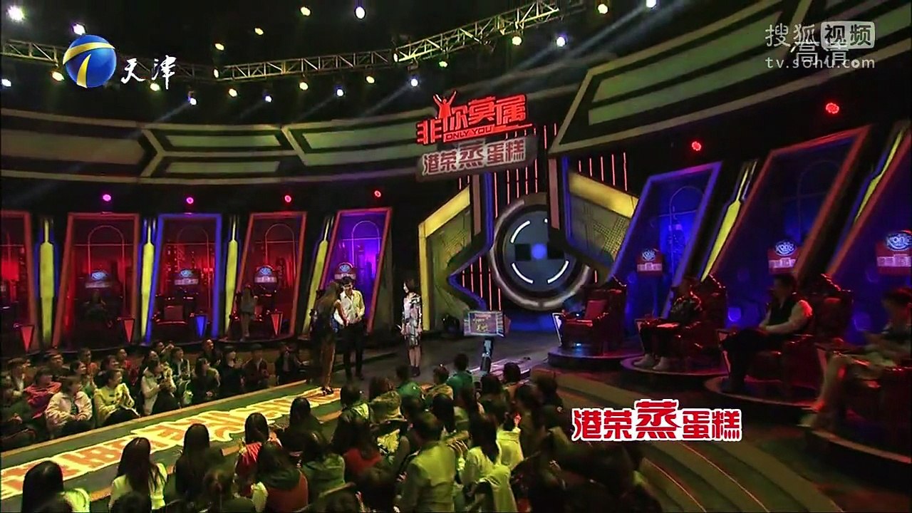 20151116 非你莫属 非你莫属20151116 孙倩来求职