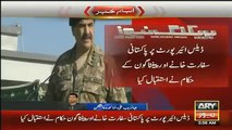 BREAKING News  – Gen Raheel Sharif Reached Washington