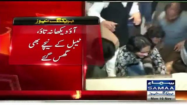 PMLN Workers Blasts Over Food In Function Of Ayaz Sadiq