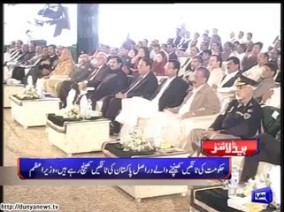 Dunya news headlines 16 Nov 2015, 21:00 PM