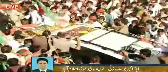 How Imran Khan Got Welcomed in Mianwali