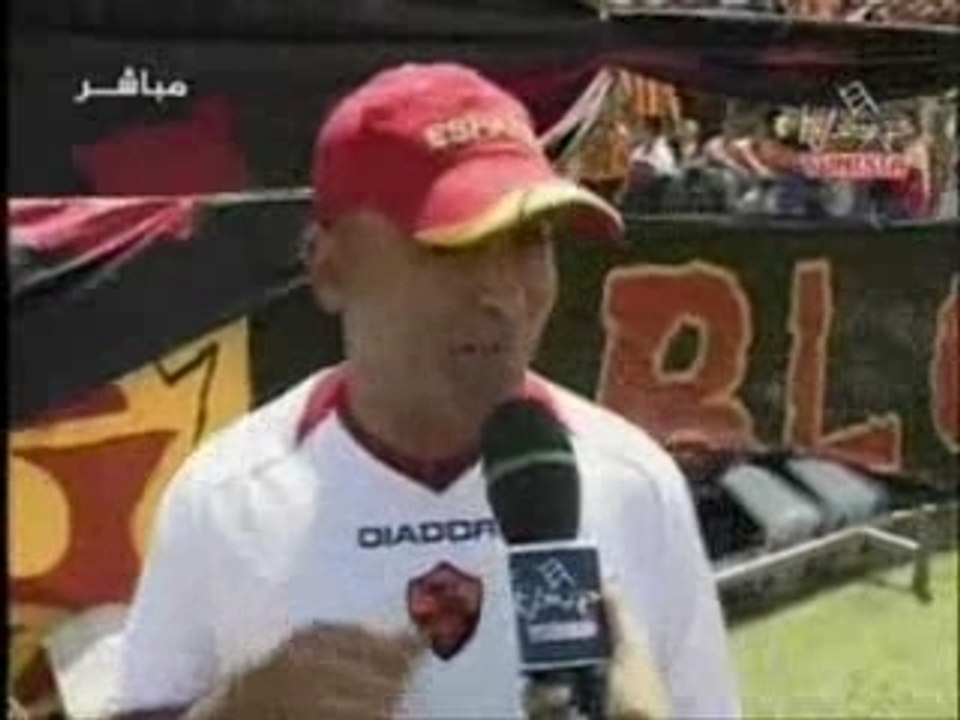 Blood & Gold VAMOS ADELANTE PER LA COPA